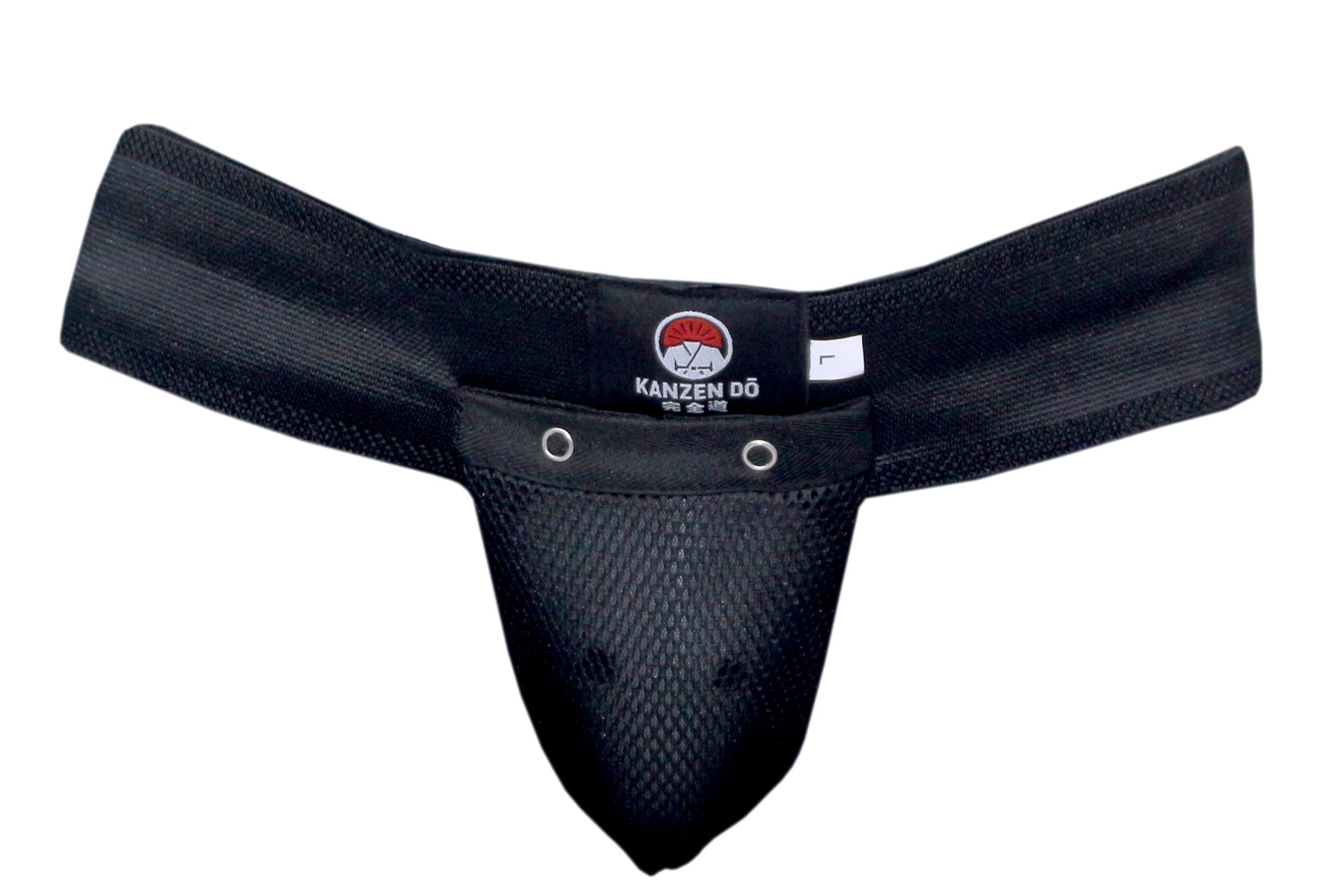 Kanzen Do Child Judo/Karate Starter Kit | Custom Sizes - Kanzen Do