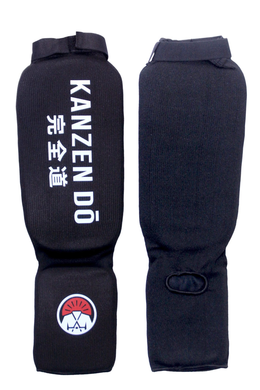Kanzen Do Child Judo/Karate Starter Kit | Custom Sizes - Kanzen Do